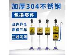 觸摸式人體靜電釋放消除器語音報(bào)警儀器防爆工業(yè)人體靜電釋放球柱
