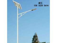 饒陽路燈桿廠家農(nóng)村太陽能路燈30瓦