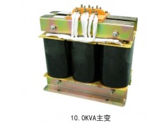 ZBZ-4.0、6.0、8.0、10.0、15.0變壓器