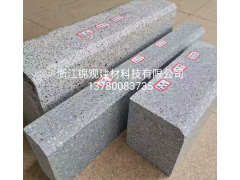 浙江錦觀建材仿石材路沿石、花崗巖板供應(yīng)