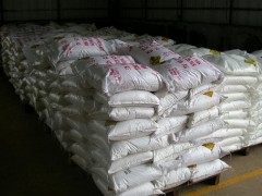 濟(jì)南供應(yīng)過(guò)硫酸銨98.5%