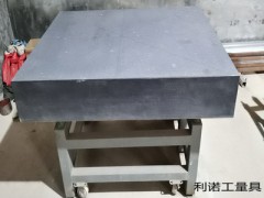 天津和平大理石平板、天津和平花崗巖平板、天津和平大理石平臺