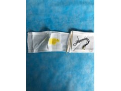 一次性使用創(chuàng)傷處理包