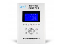 光伏并網(wǎng)低壓防孤島保護(hù)裝置