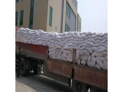 湖北食品級二氧化硅廠家 全國配送 食品級二氧化硅現(xiàn)貨