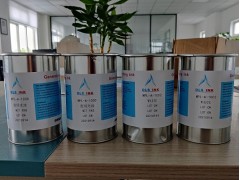 絲印氧化鋁免烘烤油墨