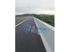惠州多用途KG-191無機混凝土滲透結晶涂料