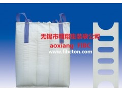 無錫市翱翔集裝袋公司