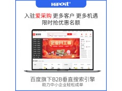 您知道如何篩選有價值的關鍵詞來進行網(wǎng)絡推廣嘛