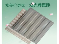 讓人驕傲的中國(guó)速度-眾光全瓷盲道磚廠家引以為傲