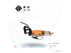 鞍鐵ZG-1X13電動(dòng)鋼軌鉆孔機(jī)地鐵施工設(shè)備