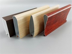 北京木紋轉(zhuǎn)印型材鋁方通廠家