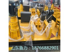 LWG250工字鋼冷彎?rùn)C(jī)LWG300型鋼冷彎?rùn)C(jī)廠家優(yōu)惠