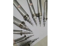 ?電網(wǎng)升級改造?鋼芯鋁絞線