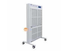 等離子潔凈屏空氣凈化消毒機(jī)