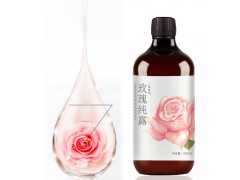 山東化妝品廠價批發(fā) 電商抖音快手直播帶貨合作貨源