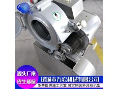 韭菜切丁機(jī) 茄子切片機(jī)  鳳梨蘋(píng)果切丁機(jī)