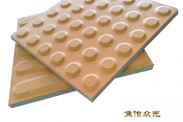 全瓷盲道磚全國(guó)的風(fēng)向標(biāo)/內(nèi)蒙古盲道磚品牌廠(chǎng)家6