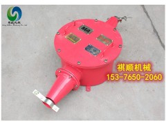 礦用400的高壓接線盒 半橡套半鎧非標(biāo)電纜接線盒