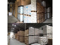 德國拜耳PC Makrolon 2256 視頻接觸型