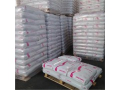 德國拜耳PC Makrolon  2400 低粘度