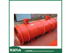 FBDNO.7.1/2X30礦用隔爆型軸流風(fēng)機(jī)工作原理
