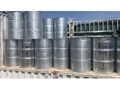 正己烷 國產(chǎn)國標(biāo)優(yōu)級品正己烷 山東現(xiàn)貨