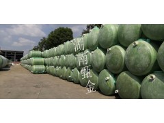 湖南化糞池廠家_型號多_發(fā)貨快