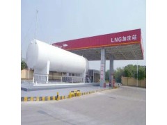 出售二手LNG加氣站整套設(shè)備 LNG臥式低溫儲罐