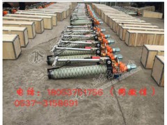 MQT-90/2.1型氣動(dòng)錨桿鉆機(jī) 新.型玻璃鋼氣腿設(shè)計(jì)
