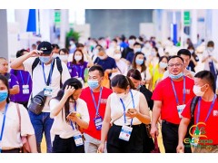 廣州醫(yī)療器械展覽會(huì)|智慧醫(yī)療展覽會(huì)