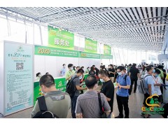 2022廣州醫(yī)療與健康產(chǎn)業(yè)博覽會(huì)