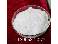 七水合氯化鑭大貨價格 氯化鑭各地包郵送貨上門