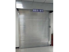 河北防火卷簾門廠家,河北眾利門業(yè)有限公司