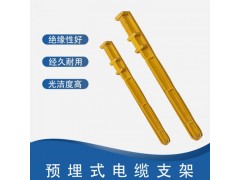 地鐵用絕緣高強(qiáng)度玻璃鋼組合電網(wǎng)支架