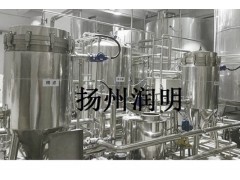 間歇式白酒冷凍過濾機(jī)