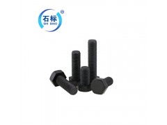 【外六角螺栓】石標牌吊環(huán)螺栓生產廠家