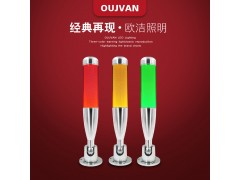 深圳三色燈_數(shù)控機(jī)床警示燈_單層三色警示燈_OJ-Q4L