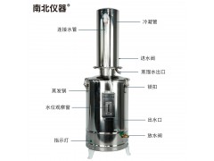 NB-ZLSQ-5不銹鋼電熱蒸餾水器