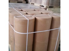 高鐵酸鉀 39469-86-8 綠色環(huán)保水處理材料