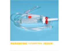 一次性使用輸血器 外貿(mào)出口