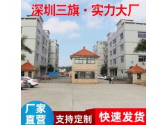 三旗鞋面智能畫線機 定位標記畫線機供應商