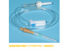 一次性輸液器RJ-IV-05 外貿(mào)出口 廠家直銷