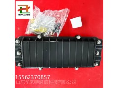 迷你臥式光纜接頭盒PC塑料光纜接續(xù)盒光纜接頭保護(hù)金具