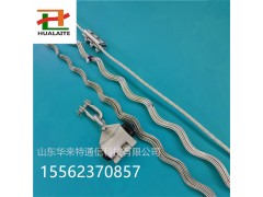 OPGW光纜懸垂線夾直線線夾預(yù)絞絲懸垂金具串