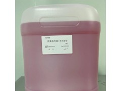 220550天凈沙病毒保存液釋放劑裂解液免提取