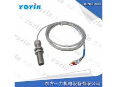 振動(dòng)探頭傳感器SZ-6控制系統(tǒng)用媜拰