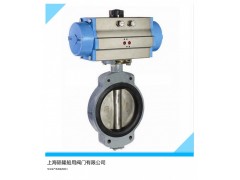 船用中心型氣動(dòng)式蝶閥Q型GB3036-94可提供船檢證書(shū)