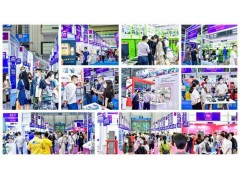 ICBE 2023第九屆廣州國(guó)際跨境電商交易博覽會(huì)