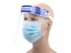 醫(yī)用隔離面罩一箱有多少個(gè)